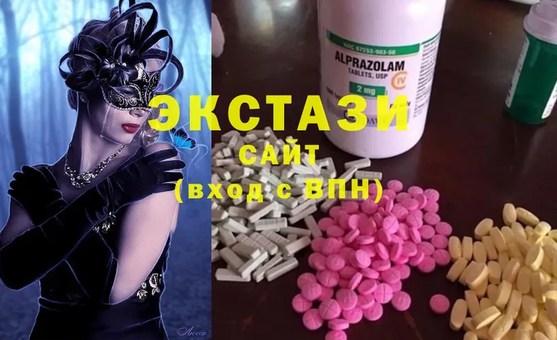 Ecstasy ешки  Каспийск 